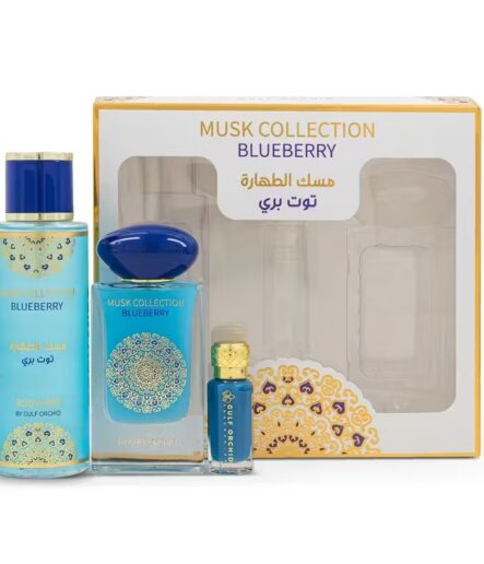 Gulf Orchid -Coffret Blueberry- 3 produits